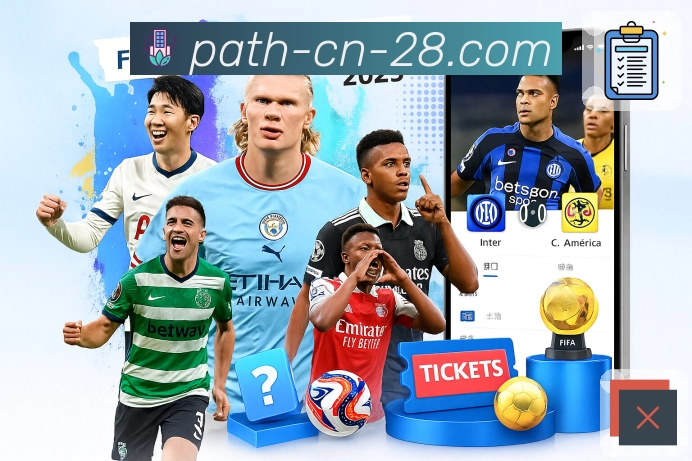 加拿大28APP，用科技赋能移动端流畅操作