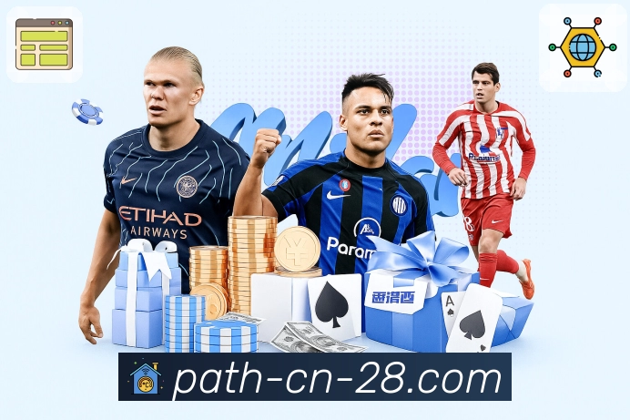 信任见证品牌荣誉