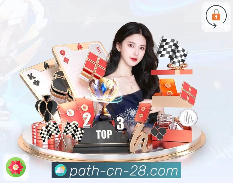 信任见证品牌荣誉